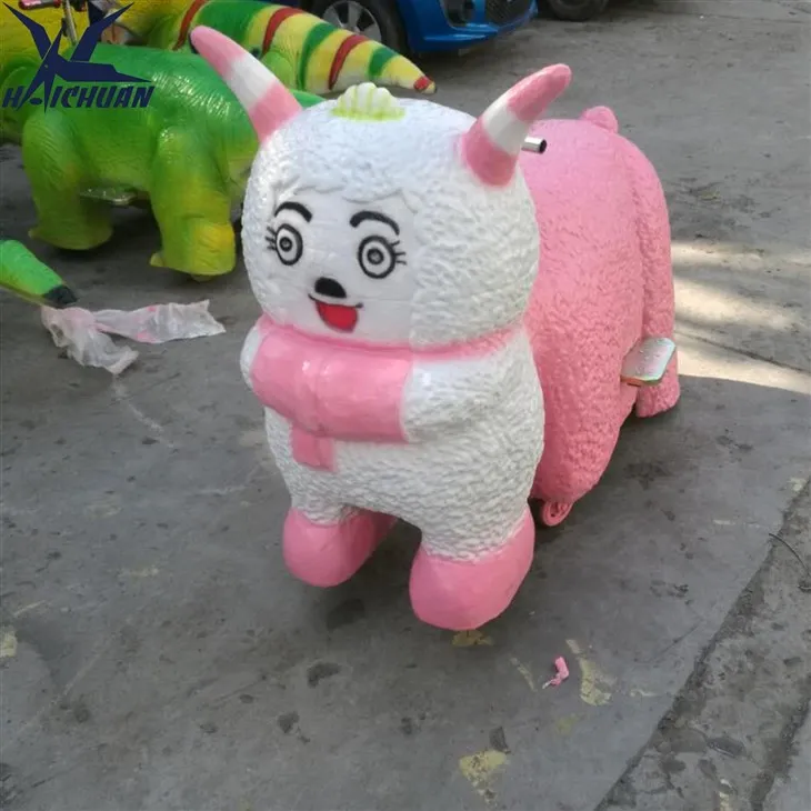 Animal Scooter
